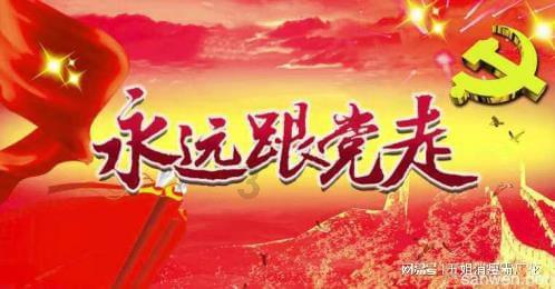 剑网3重制版